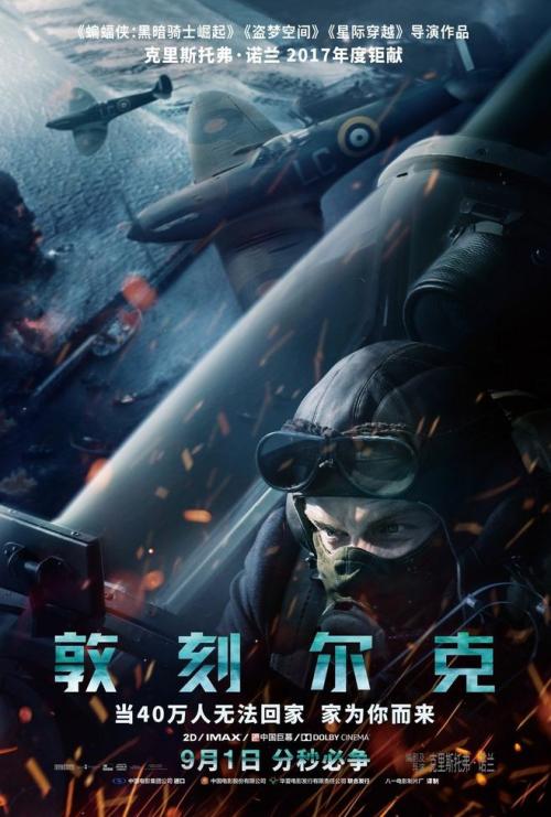 制作新加坡劳工证