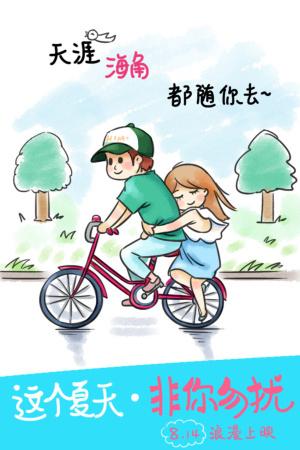 制作假的造价师资格/证书